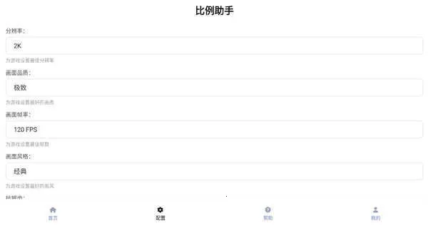 �޺ڱ߱�������2025���°汾