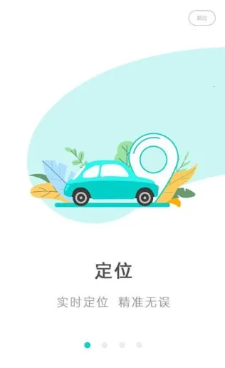 Զ��(������λ����)