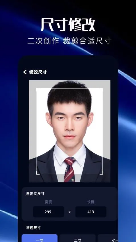 ��ͼ����(�ֻ���ͼ����)v1.4 �ٷ������ͼ