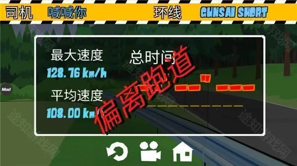 FRƯ�ƴ���2025�ٷ����°汾