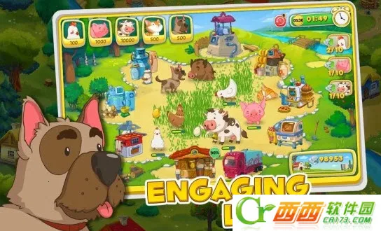 ����ũ�����׿���ֻ���v1.0.87 �ֻ����ͼ