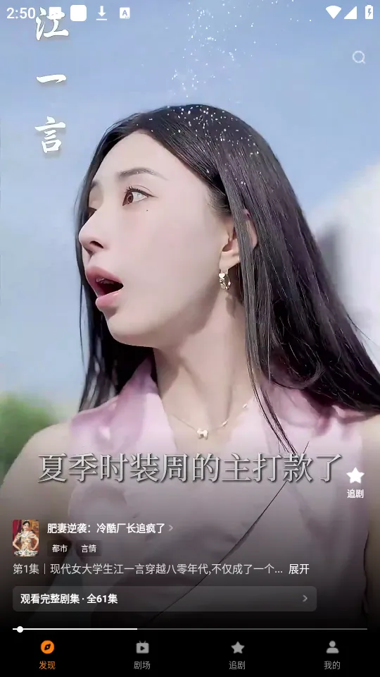 �ȹ�̾�(�̾绥��ƽ̨)