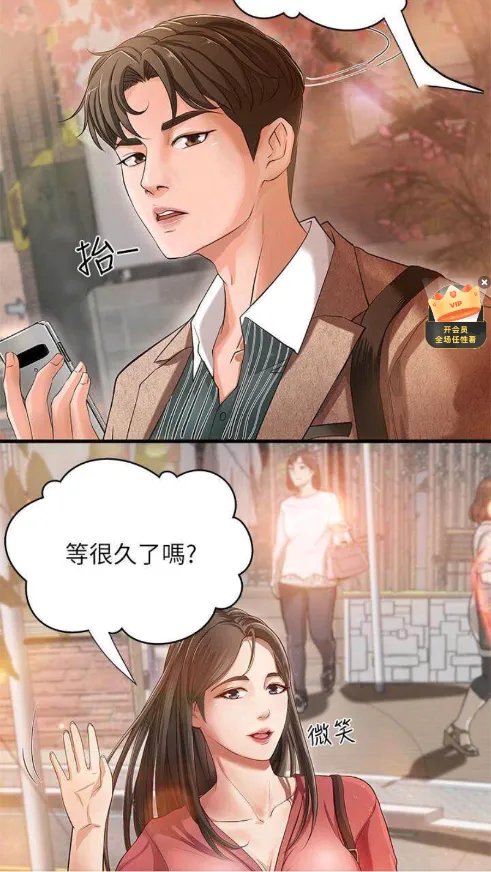 AEG����2025���ذ�װv3.0.0 �ֻ����ͼ