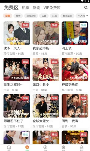 �ȹ��̾�2025�ٷ����°汾