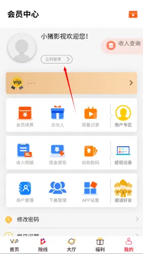 С��Ӱ�������ֻ���