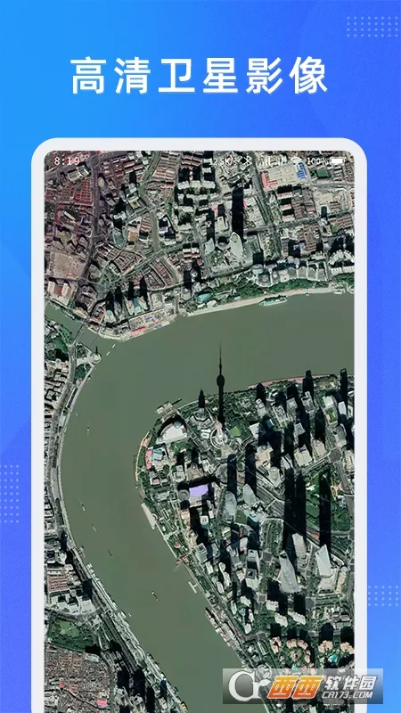 ��ά����ͼ2025�ٷ����°汾v1.5.3 �ֻ����ͼ