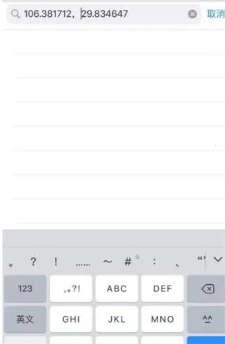 ��ά����ͼ2025�ٷ����°汾