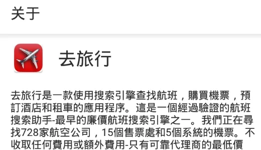 ȥ����(ð�մ�����Ϸ)