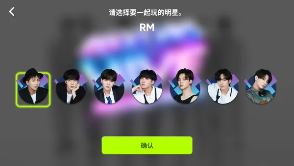 rhythmhive2025���°汾