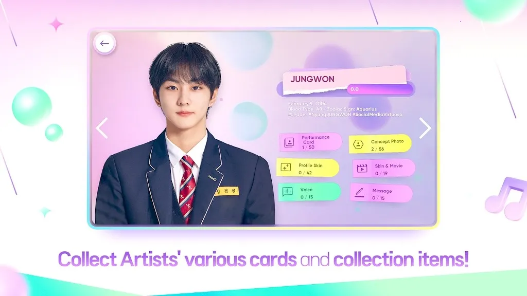 rhythmhive2025���°汾v2025.7.0 ��׿���ͼ