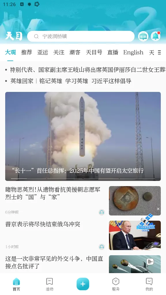 ������(���ſͻ���)