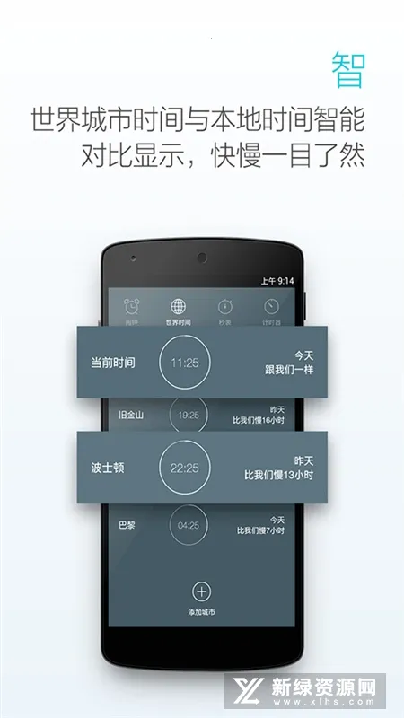 ��������2025���°汾v3.6.0 �ٷ������ͼ