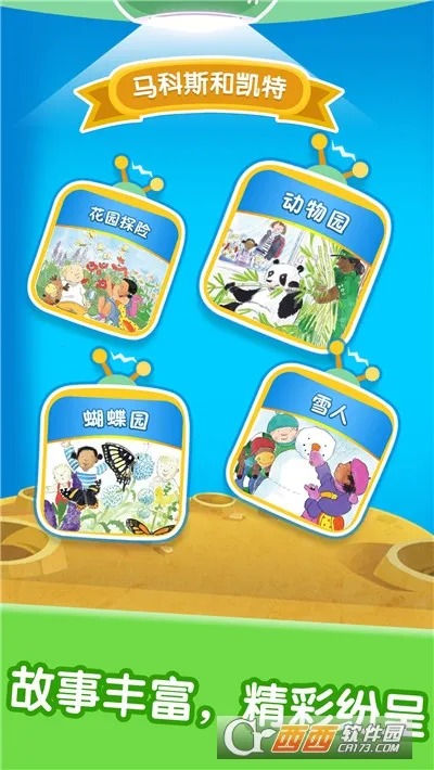 �����汾�Ķ�����(�汾�Ķ�ѧϰ����)v2.6.0 �ٷ������ͼ