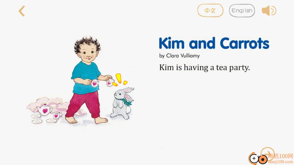 �����汾�Ķ�����(�汾�Ķ�ѧϰ����)