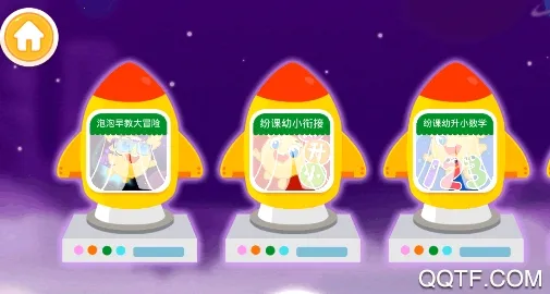 �����汾�Ķ�����(�汾�Ķ�ѧϰ����)