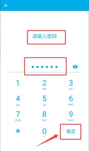 ˽�ܱ�����(��˽��������)