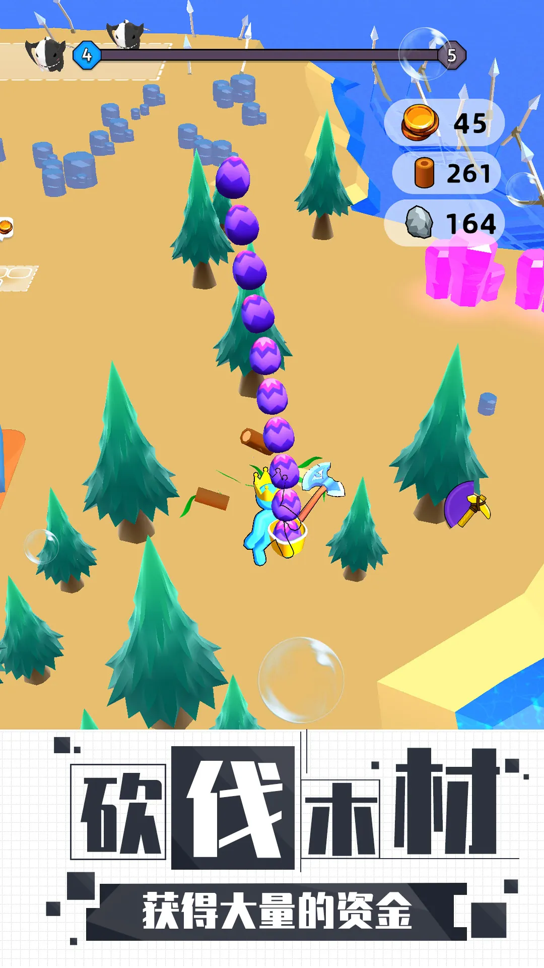 ������2025���°汾v1.1.1013 �ֻ����ͼ