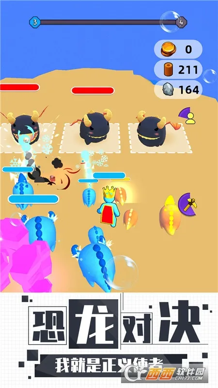 ������2025���°汾v1.1.1013 �ֻ����ͼ