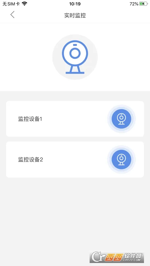 ������Life(��ҵ�����������)v1.20.1 �ٷ������ͼ