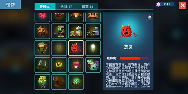 ����С��2025�ٷ�����