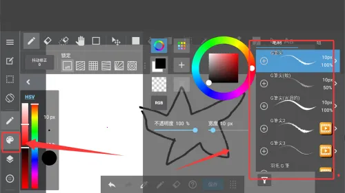med��д(�滭����)