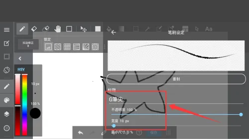 med��д(�滭����)