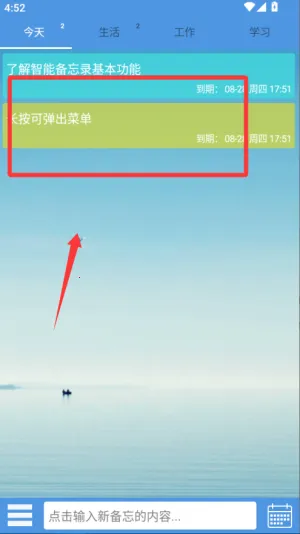 ��Ч����¼(�ֻ���������)