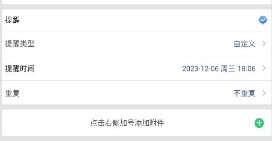 ��Ч����¼(�ֻ���������)