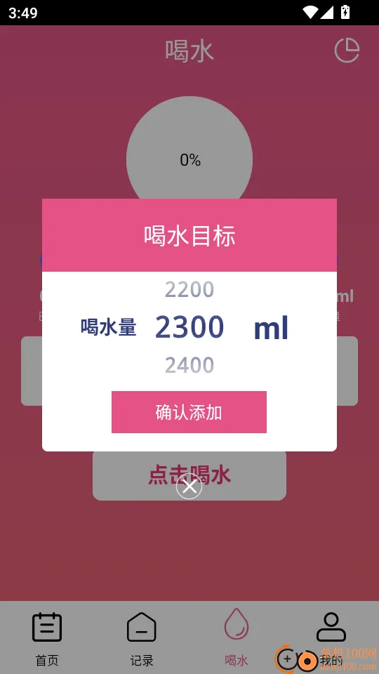 ����������������2025���ذ�װ