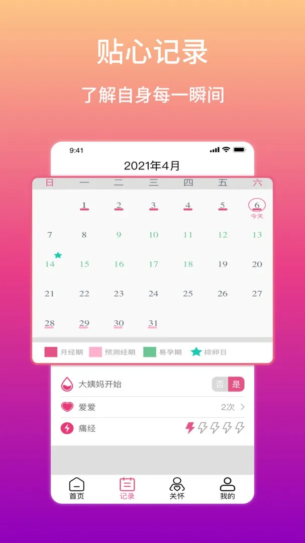 ����������������2025���ذ�װ