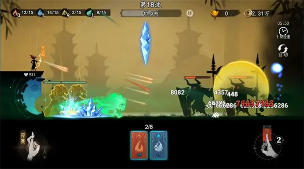 ����֮��2025�ٷ�����v0.1.7 �ٷ������ͼ