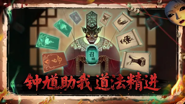 ����֮��2025�ٷ�����v0.1.7 �ٷ������ͼ