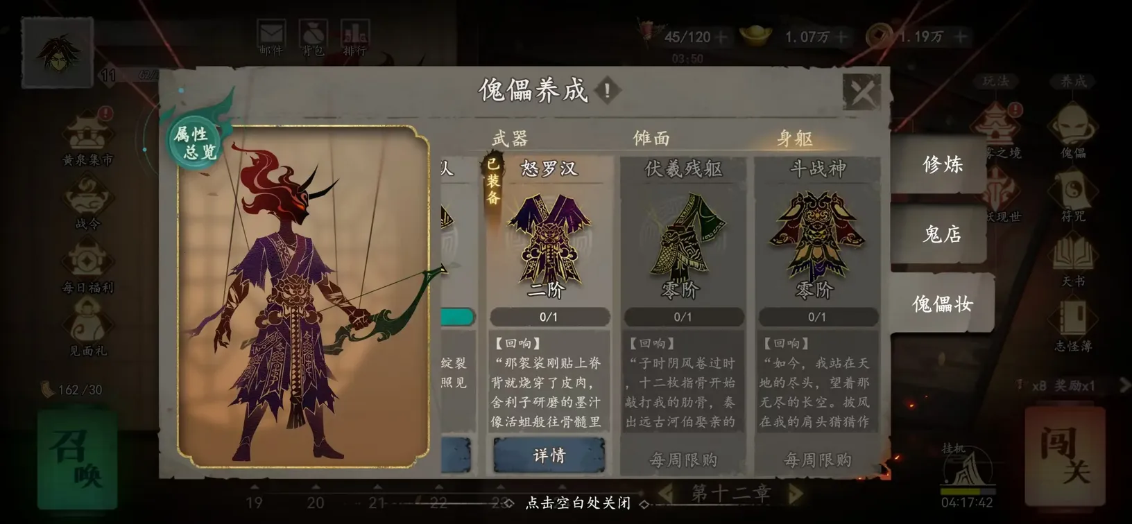 ����֮��2025�ٷ�����