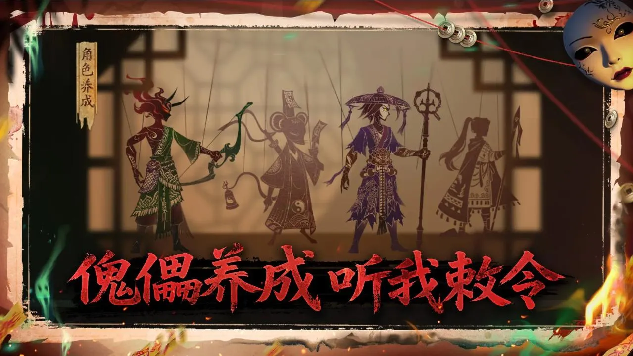 ����֮��2025�ٷ�����v0.1.7 �ٷ������ͼ