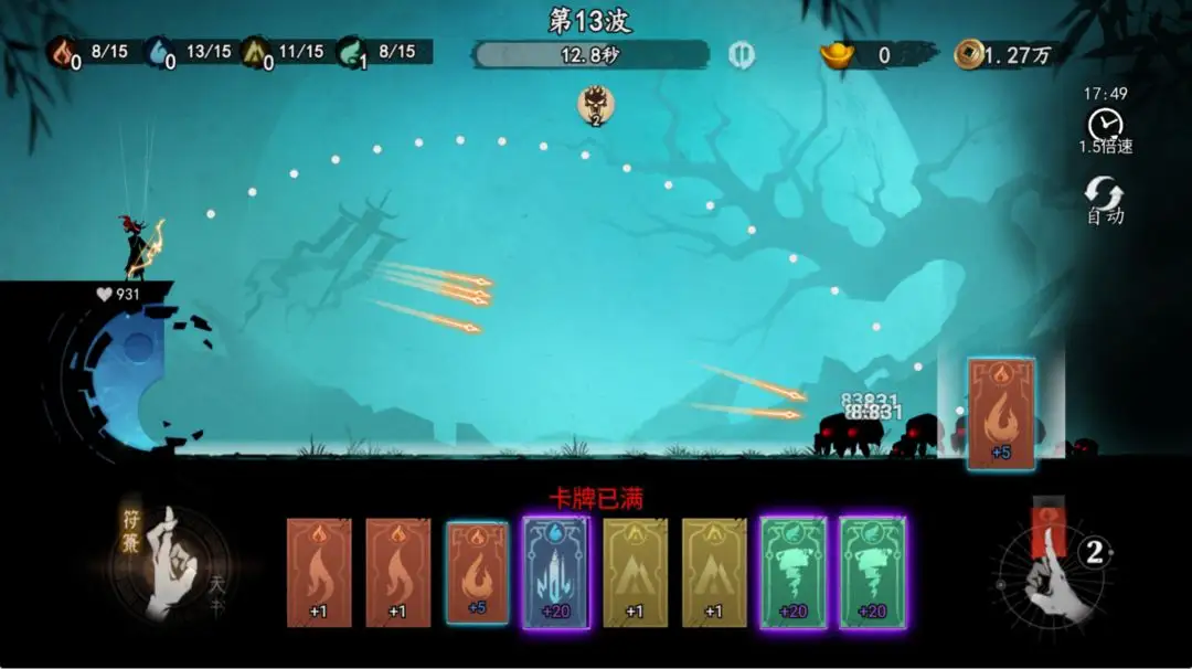 ����֮��2025�ٷ�����v0.1.7 �ٷ������ͼ