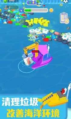 ������๤(�����������)v.2 ��׿���ͼ