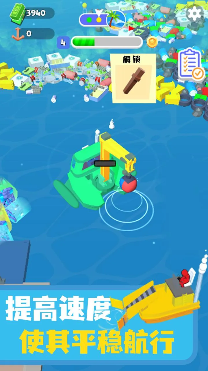 ������๤(�����������)v.2 ��׿���ͼ