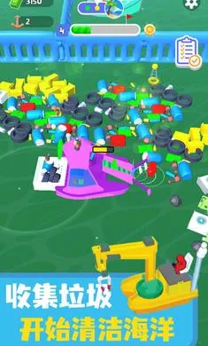 ������๤(�����������)v.2 ��׿���ͼ