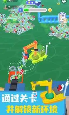 ������๤(�����������)v.2 ��׿���ͼ