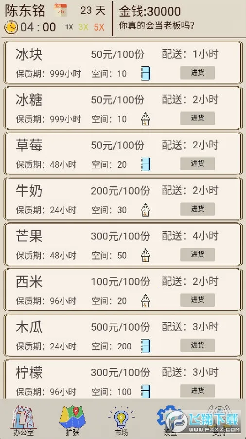 �̲��ģ������׿���ֻ���