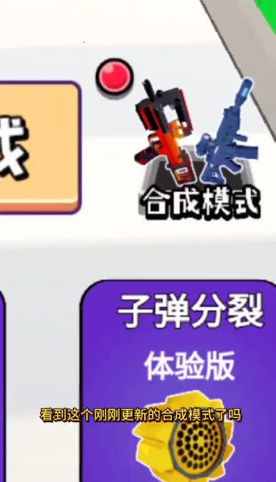 �ӵ����������ֻ���v4.2 �ٷ������ͼ