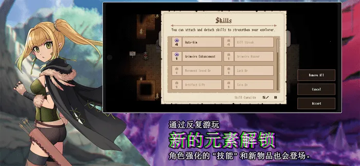 �п����������֮��(���ð����Ϸ)v1.0.4.107 �ٷ������ͼ