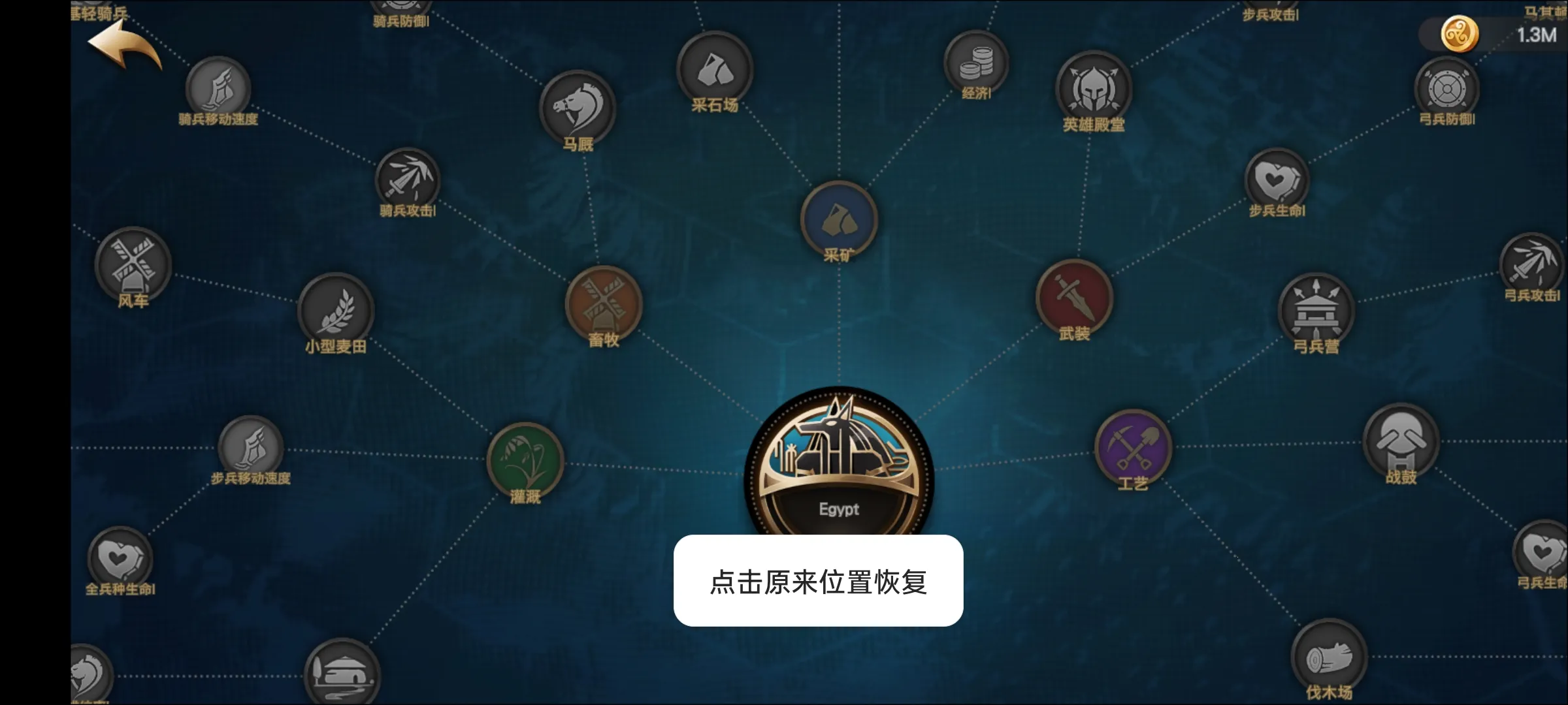 ������ʱ��(ս��������Ϸ)v1.0 ��׿���ͼ