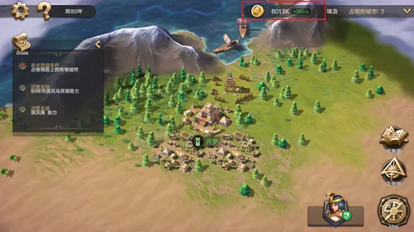 ������ʱ��(ս��������Ϸ)v1.0 ��׿���ͼ