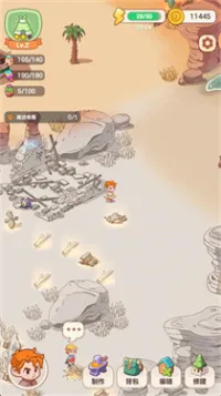 �ҵĶ��ð��(ð��������Ϸ)v0.0.1 �ֻ����ͼ