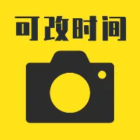 ����ʱ��ˮӡ�������(������¼���)v8.06.25 ��׿��