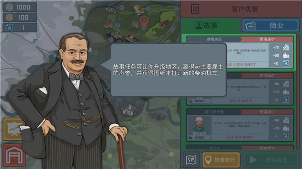 ��ģ����2025���°汾