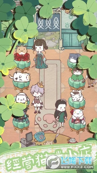 ����è��2025���ذ�װv2.4 ��׿���ͼ