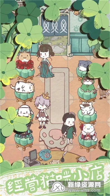 ����è��2025���ذ�װv2.4 ��׿���ͼ