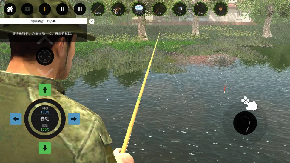 רҵ����2(����ģ����Ϸ)v0.1.17.06.24a ��׿���ͼ